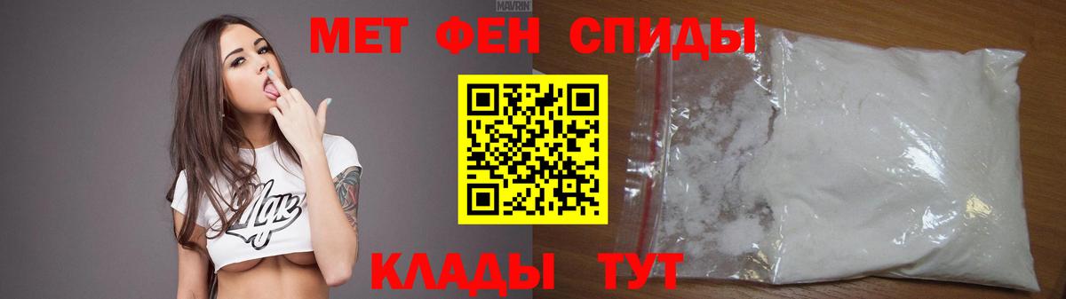 АМФ Premium Великий Новгород