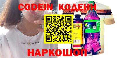 твердый Гулькевичи