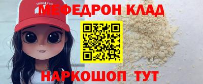 твердый Гулькевичи