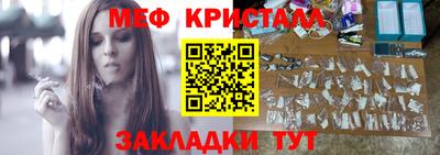 героин Гуково