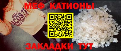 каннабис Гудермес