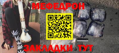 каннабис Гудермес