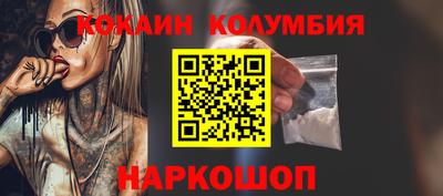 скорость Вязьма