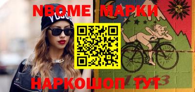 твердый Гулькевичи