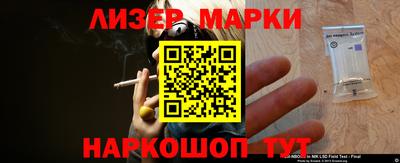 мефедрон Вязники