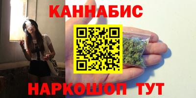 твердый Гулькевичи