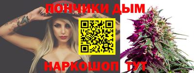 MDMA Вышний Волочёк