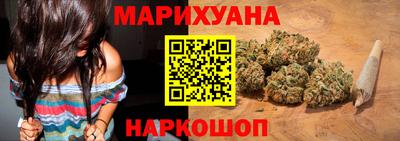 твердый Гулькевичи
