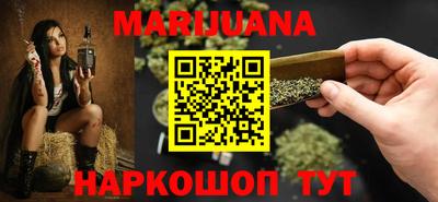 твердый Гулькевичи