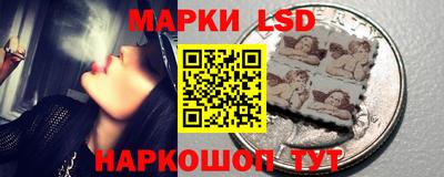 твердый Гулькевичи
