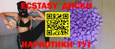 твердый Гулькевичи