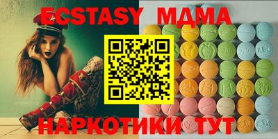 твердый Гулькевичи