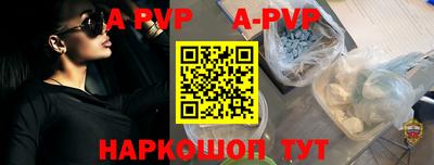 твердый Гулькевичи