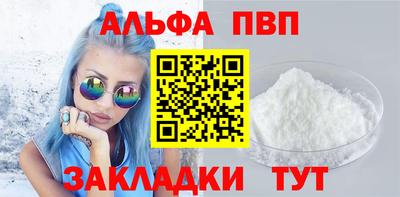 каннабис Гудермес