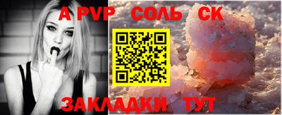 MDMA Вышний Волочёк