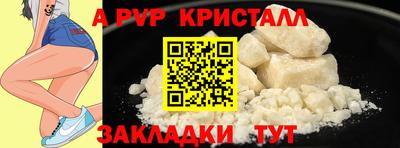 каннабис Гудермес