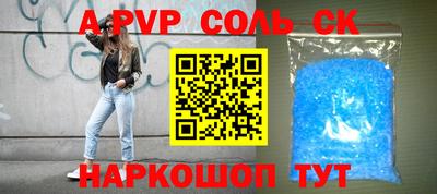 каннабис Гудермес