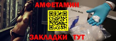 MDMA Вышний Волочёк