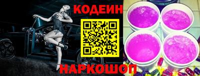 скорость Вязьма