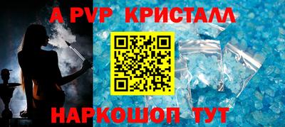 скорость Вязьма