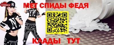 героин Гуково