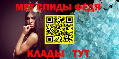 твердый Гулькевичи