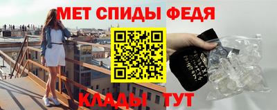 твердый Гулькевичи