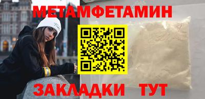каннабис Гудермес