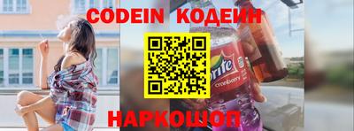 твердый Гулькевичи