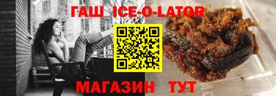 твердый Гулькевичи