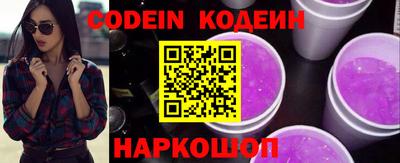 твердый Гулькевичи