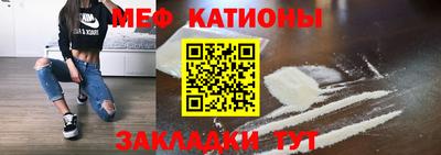 твердый Гулькевичи