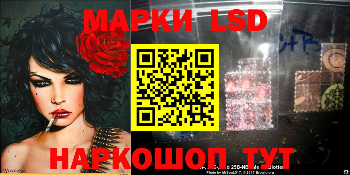 NBOMe  Марихуана  Экстази  ГАШИШ  Вход с VPN  МЕФ   Великий Новгород  ГАШ  COCAIN 
