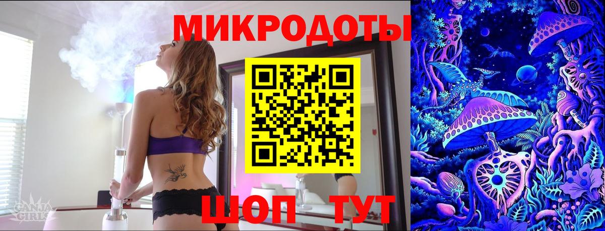 купить  цена  Вход с VPN  Великий Новгород  Галлюциногенные грибы Psilocybine cubensis 