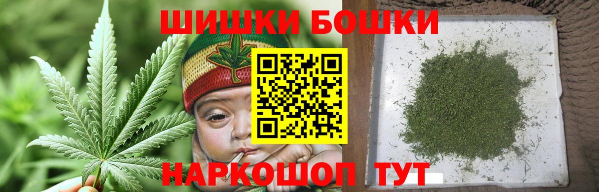 Конопля семена Великий Новгород